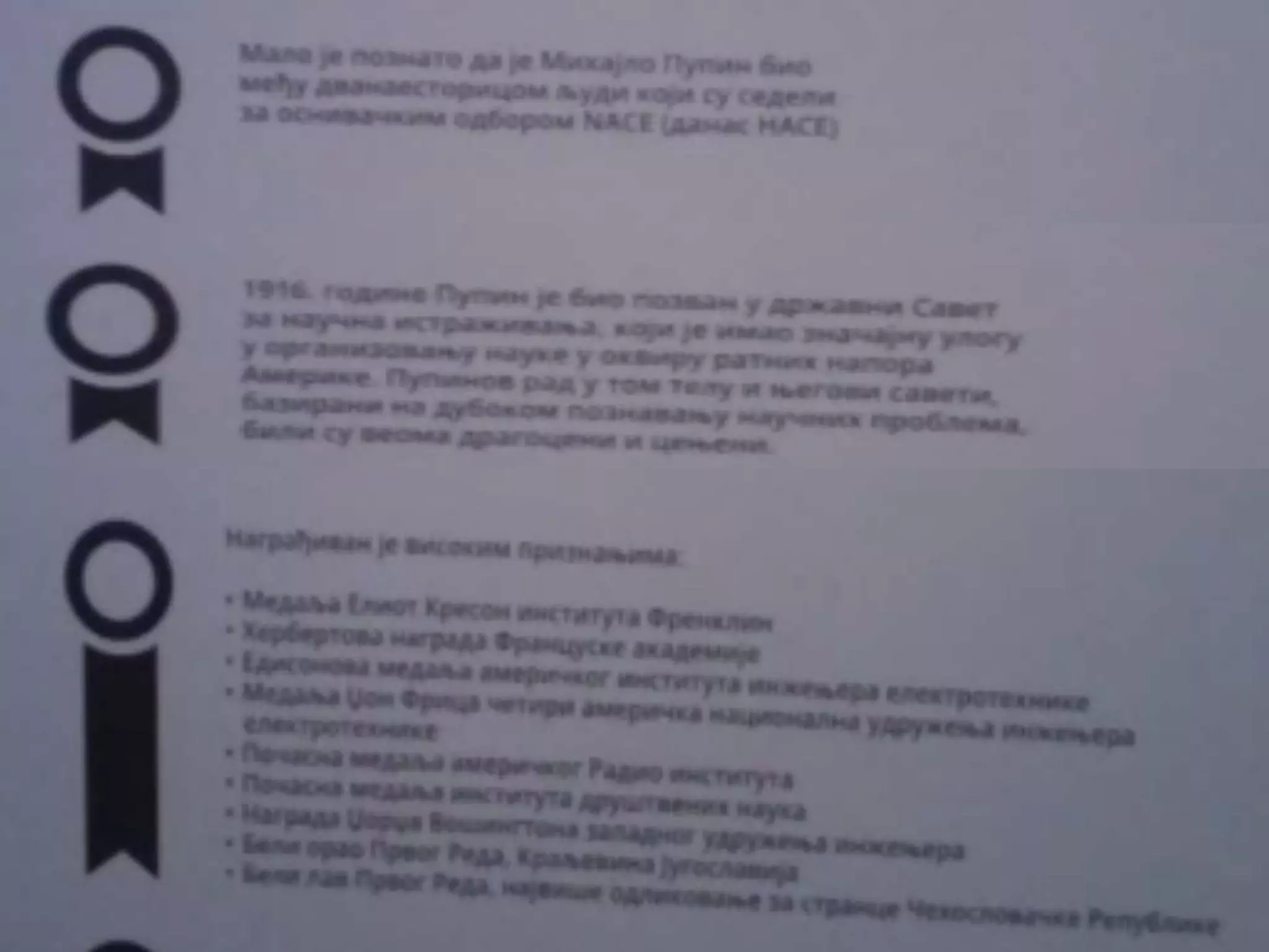Slide 21