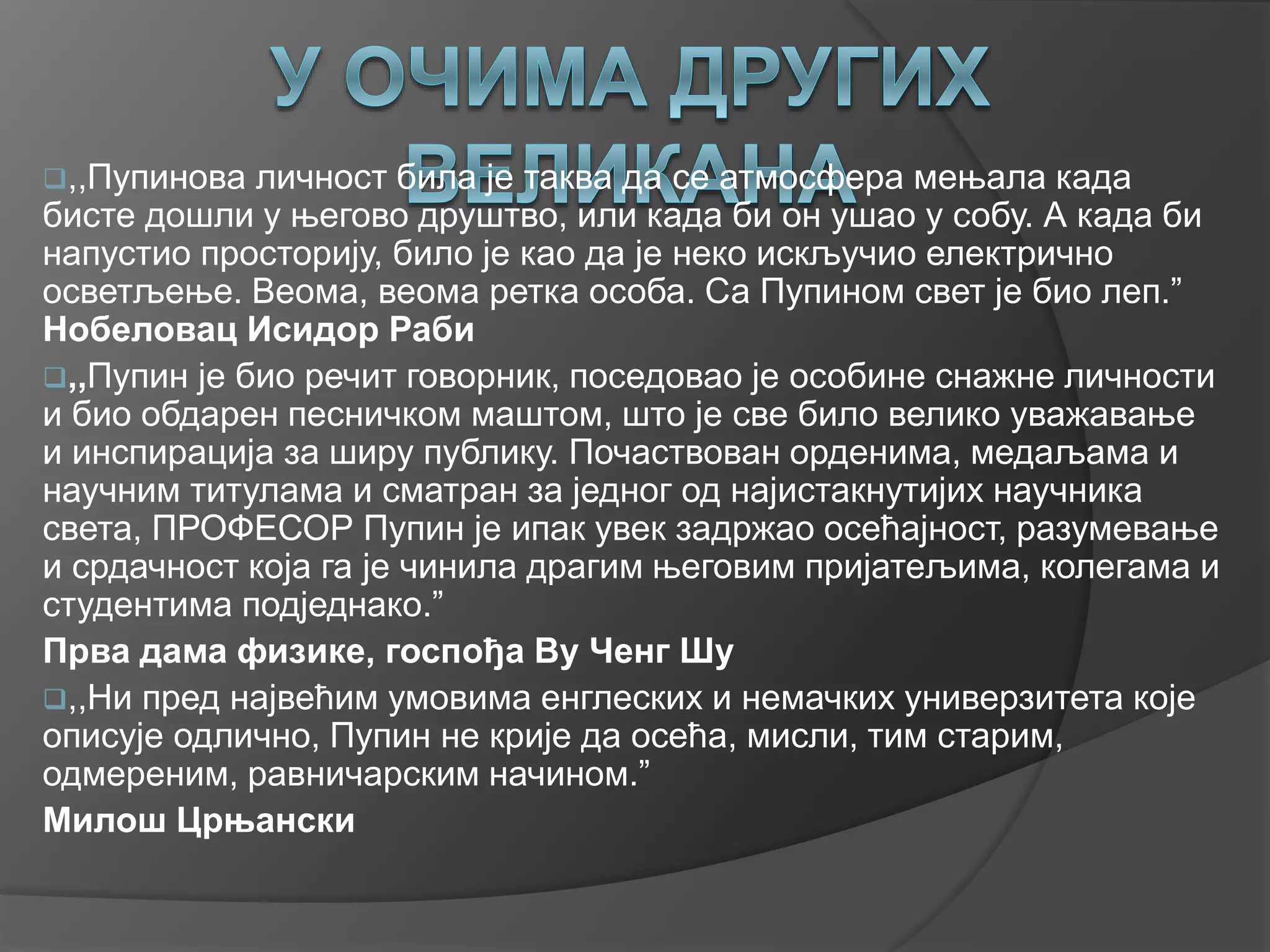 Slide 24