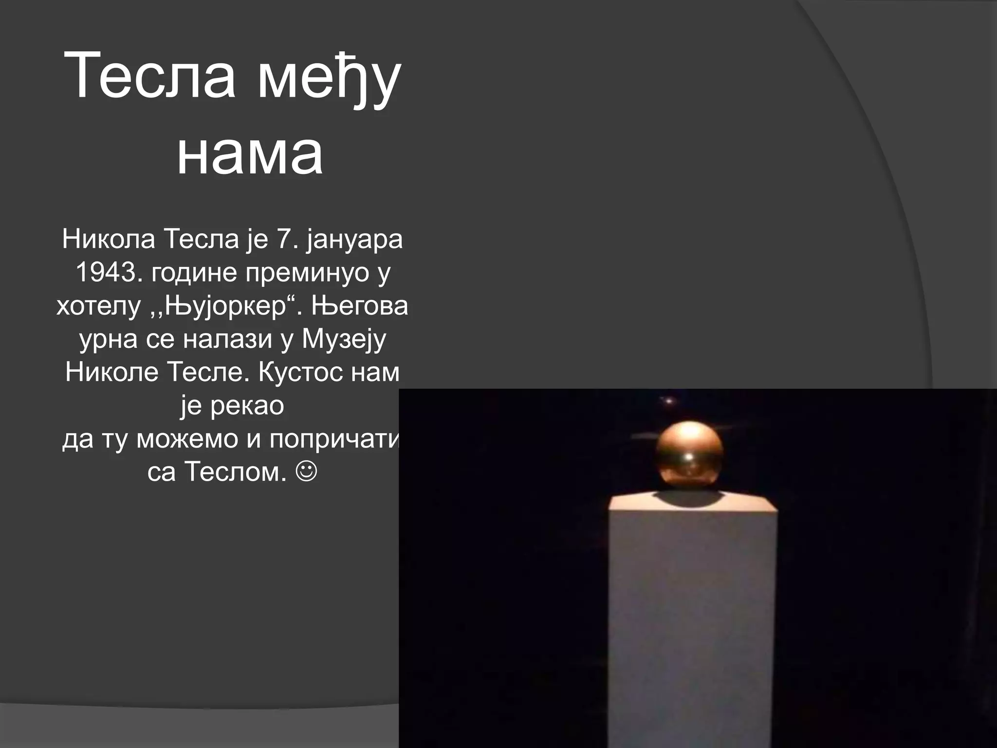 Slide 8