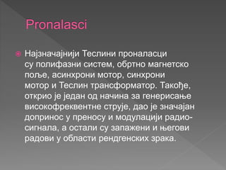 Tesla nikola | PPT
