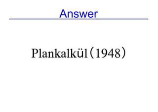 未来につながる言語