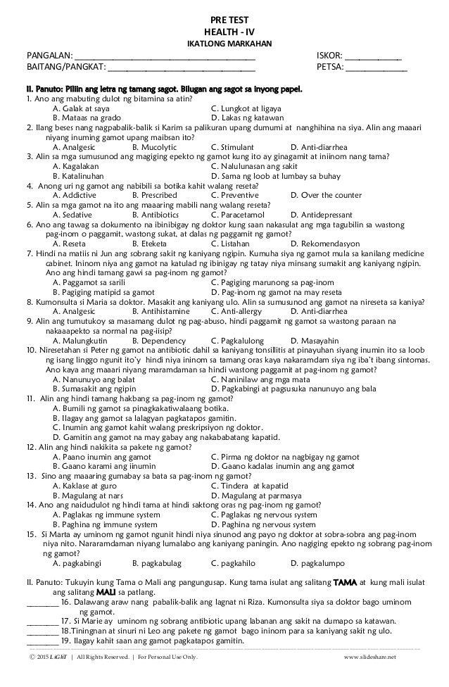 Anong Oras Dapat Gamitin Ang Pregnancy Test K TO 12 GRADE 4 IKATLONG MARKAHAN DIAGNOSTIC / PRE TEST