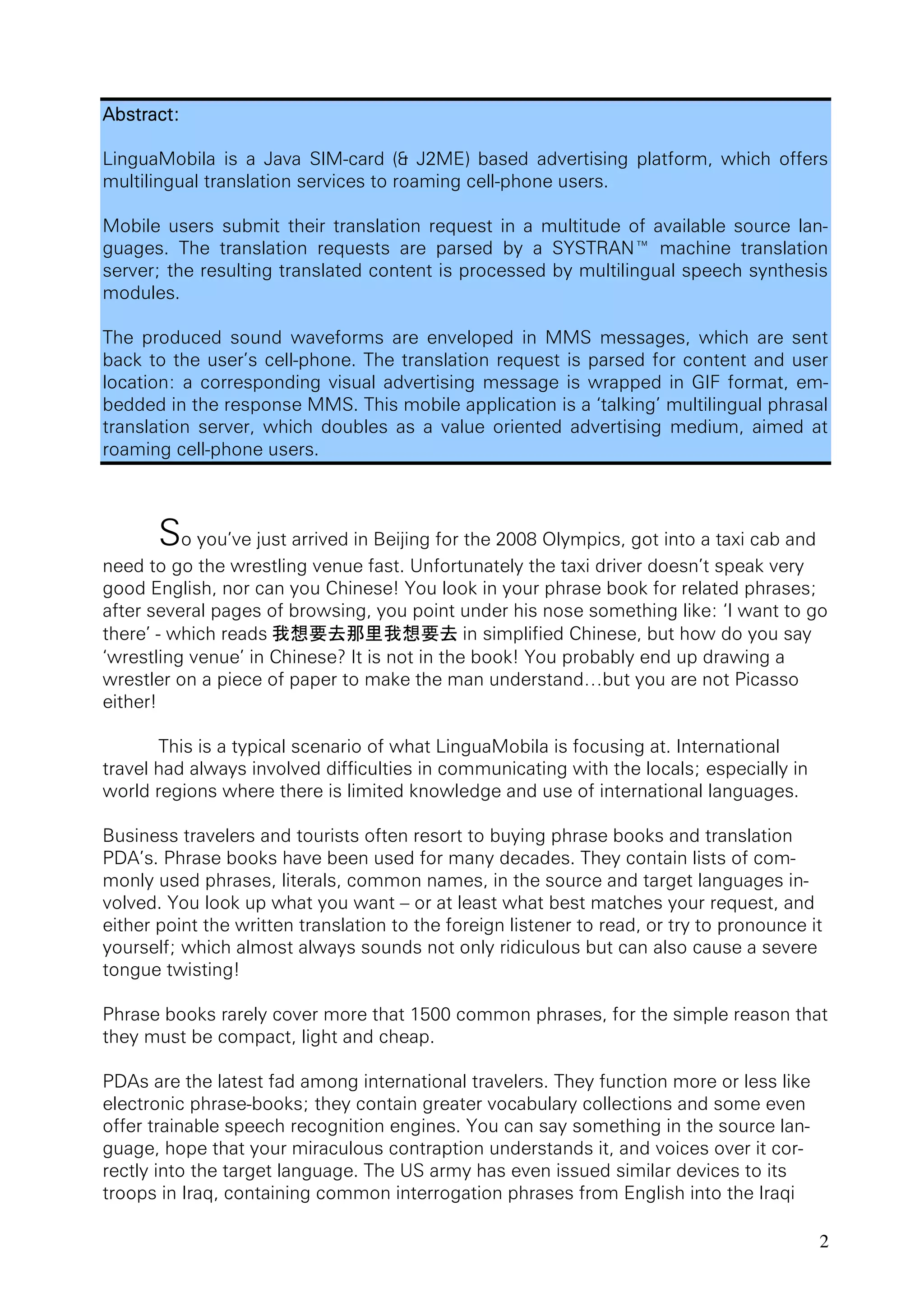 2
��������������������������������������������
�
������������� ��� �� ����� ��������� ��� ������ ������ ������������ ���������� ������ �������
����������������������������������������������������������������
�
������� ������ ������� ������ ������������ �������� ��� �� ���������� ��� ���������� ������� ����
�������� ���� ������������ ��������� ���� ������� ��� �� ��������� �������� ������������
���������������������������������������������������������������������������������������
����������
�
���� ��������� ������ ���������� ���� ���������� ��� ���� ���������� ������ ���� �����
��������������������������������������������������������������������������������������
����������������������������������������������������������������������������������
����������������������������������������������������������������������������������������
������������ �������� ������ �������� ��� �� ������ ��������� ������������ �������� ������ ���
��������������������������
�
�
���������������������������������������������������������������������������������
��������������������������������������������������������������������������������������
�������������������������������������������������������������������������������������
����������������������������������������������������������������������������������������
�������������������� ���������� ������������������������������������������
�����������������������������������������������������������������������������������
��������������������������������������������������������������������������������
��������
�
� ������������������������������������������������������������������������������
����������������������������������������������������������������������������������������
������������������������������������������������������������������������������������
�
������������������������������������������������������������������������������������
�������������������������������������������������������������������������������
����������������������������������������������������������������������������������
������������������������������������������������������������������������������������
���������������������������������������������������������������������������������������������
�������������������������������������������������������������������������������������
�����������������
�
������������������������������������������������������������������������������������
���������������������������������������
�
���������������������������������������������������������������������������������������
�����������������������������������������������������������������������������������
������������������������������������������������������������������������������������
������������������������������������������������������������������������������������
������������������������������������������������������������������������������������
������������������������������������������������������������������������������������
 