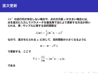 ☛ ✁✂
❳✄❃☎✆✝✞✟✠✡☞✌✍✎✏✑✒✓✔✕✖✗❞✘✙✚✛✜✢✣✤✥✦✧★✩✪✫✬✭✮✯✰✱✲✳✴✵✶✷✸✹✺✻✼✽✾✿❀❁❂❄❅❆❇❈❉❊❋✐●❍■❏❑▲▼◆❖€◗❘❙
❚❯❱✇❲❨❩❬❭❪❫①❴❵②❛❜❝
❡❢❣❤❥❦❧♠♥♦♣qrst✉✈③④⑤⑥⑦⑧⑨⑩❶❷❸❹❺❻
❼❽❾❿➀➁➂➃
➄➅➆➇➈➉➊➋➌
➍➎➏➐ ➑➒➓➔→ ➣↔↕➙➛➜➝➞➟➠➡➢
➤➥➦
 