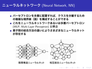 ✄ ✁✂☎✆✝✞✟✠✡ ✭☛☞✌✍✎✏ ◆✑✒✇♦r✓✔ ✕✖✗
✘✙✚✛✜✢✣✤✥✦✧★✩✪✫✬✮✯✰✱✲✳✴✵✶✷✸✹✺✻✼✽✾✿❀❁❂❃❄❅❆❇❈❉❊❋●❍
■❏❑▲▼❖€◗❘❙❚❯❱❲❳❨❩❬❭❪❫❴❵❛❜❝❞❡❢❣❤✐❥❦❧♠♥♣qs②t✉✈①③④⑤⑥⑦⑧⑨⑩❶❷❸❹
❺❻❼❽❾❿➀➁➂➃➄➅➆➇➈➉➊➋➌➍➎➏➐➑➒➓➔→➣↔↕➙
඿ጀ᭴੗᭶ᮐᮧᮔᮖ᭸᭮᭳ ⋧੕⚿ว᭶ᮐᮧᮔᮖ᭸᭮᭳
 