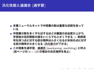 ✌ ✁✂✄☎✆✝ ✭✞✟✠✮
☛✡☞✍✎✏✑✒✓✔✕✖✗✘✙✚✛✜✢✣✤✥✦✧★✩✪✫
✬✯✰✱✲✳✴✵✶✷✸✹✺✻✼✽✾✿❀❁❂❃❄❅❆❇❈❉❊❋●❍■❏❑▲▼◆❖€◗❘❙❚❯❱❲❳❨❩❬❭❪❫❴❵❛❜❝❞❡❢❣❤✐❥❦❧♠♥♦♣qrst✉✈✇①②③④⑤⑥⑦⑧⑨⑩❶❷❸❹❺❻❼❽❾❿➀➁
➂➃➄➅➆➇➈➉➊➋➌➍➎➏➐➑➒➓➔→➣↔↕➙➛➜➝➞➟➠➡➢➤➥➦➧➨➩➫➭➯➲➳➵➸➺➻➼➽➾➚➪➶➹➘➴➷➬➮➱✃❐❒
 