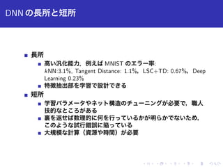 ❉ ✁✄✂☎✆✝✞
☛✟
✠✡☞✌✍✎✏✑✒✓▼✔✕✖✗✘✙✚✛✜✿
❦◆✢✣✤✥✶✦✧ ❚❛★✩✪✫✬ ✭✮✯✰✱✲✳✴✵ ✷✸✹✺✻▲✼✽✾❀❁❂ ❃❄❅❆❇❈❊❋●❍
■❏❑r❖€◗❘ ❙❯❱❲❳
❨❩❬❭❪❫❴❵❜❝❞❡❢❣
❤✐
❥❧♠♥♦♣qst✉✈✇①②③④⑤⑥⑦⑧⑨⑩❶❷❸❹❺
❻❼❽❾❿➀➁➂➃
➄➅➆➇➈➉➊➋➌➍➎➏➐➑➒➓➔→➣↔↕➙➛➜➝➞➟
➠➡➢➤➥➦➧➨➩➫➭➯➲➳➵
➸➺➻➼➽➾➚➪➶➹➘➴➷➬➮➱
 