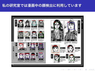 ✟ ✁✂✄☎✆✝✞✠✡☛☞✌✍✎✏✑✒✓✔✕
 