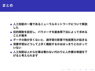 ✄ ✁
✡✂☎✆✝✞✟✠☛☞✌✍✎✏✑✒✓✔✕✖✗✘✙✚✛✜✢✣✤
✥✦✧★✩✪✫✬✭✮✯✰✱✲✳✴✵✶✷✸✹✺✻✼✽✾✿❀❁❂❃❄
❅❆❇❈❉❊❋●❍■❏❑▲▼◆❖€◗❘❙❚❯❱❲❳❨❩
❬❭❪❫❴❵❛❜❝❞❡❢❣❤✐❥❦❧♠♥♦♣qrst✉✈✇①
②③④⑤⑥⑦⑧⑨⑩❶❷❸❹❺❻❼❽❾❿➀➁➂➃➄➅➆➇➈➉➊➋➌➍➎➏➐
 