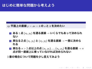 ✄ ✁✂☎✆✝✞✟✠✡☛☞✌✍
①✎✏✑✒✓✔✕② ❂❛✖✰❜✗✘✙✚✛✜✢✣✤
✶ ✥✦✧★✭✩✪❀✫✬✮✯✱✲✳✴✵✷✸✹✺✻✼✽✾✿❁❃❄❅❆
❇ ❈❉❊❋●❍■❏❑▲▼◆❖€◗❘❙❚❯❱❲❳❨❩❬❭❪❫❴❵❝❞❡❢
❣ ❤✐❥♥❦❧♠♦♣qrst✉✈✇③④⑤⑥⑦⑧⑨⑩❶❷❸❹❺❻❼❽❾❿➀➁➂➃➄➅➆➇➈➉➊➋➌➍➎➏➐➑➒➓➔→➣↔↕
➙➛➜➝➞➟➠➡➢➤➥➦➧➨➩➫➭➯➲➳
 