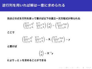 ✝ ✁✂✄☎✆✞✟✠✡☛☞✌✍✎✏✑
✒✓✔✕✖✗✘✙✚✛✜✢✣✤✥✦✧★✩✪✫✬✭✮✯✰✱✲✳✴✿✵€♥✐❂✶①✷✸ ✹✺✻✼✽✾❀❁❃❄❅❆❇❈ ❉❊❋●❍■
❏❑❛❜
▲
▼
◆❖◗❘❙❚❯❱②❲❳❨❩❬❭❪❫
❴
❵❝❞ ❡❢❣❤❥❦❧♠♦ ♣qrst✉✈✇③④⑤⑥⑦⑧ ⑨⑩❶❷❸❹
❺
❻❼❽
❾❿➀➁➂➃➄➅➆➇➈➉➊➋➌➍➎
➏
➐➑
➒➓➔→ ➣↔↕
➙
➛➜➝➞➟
➠➡➢➤➥➦➧➨➩➫➭➯➲➳➵➸
 