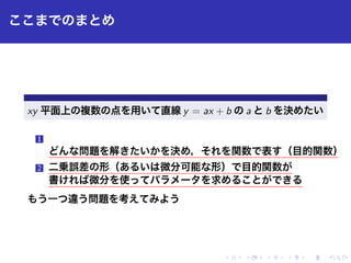 ✄ ✁✂☎✆✝✞
①✟✍✠✡☛✌☞✎✏✑✒✓✔✕✖② ❂❛✗✰❜✘✙✚✛✜✢✣✤✥
✶ ✦✧★✩✪✫✬✭✮✯✱✲✳✴✵✷✸✹✺✻✼✽✾✿❀❁❃❄❅
❆ ❇❈❉❊❋●❍■❏❑▲▼◆❖€◗❘❙❚❯❱❲❳❨❩❬❭❪❫❴❵❝❞❡❢❣❤✐❥❦❧♠♥♦♣qrst
✉✈✇③④⑤⑥⑦⑧⑨⑩❶❷❸❹
 