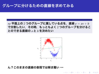 ✄ ✁✂☎✆✝✞✟✠✡☛☞✌✍✎✏✑✒
①✓✔✕✖✗✷✘✙✚✛✜✢✣✤✥✦✧★✩✪✫✬✭② ❂❛✮✰❜✯✱✲✳✴✵✶✸✹✺✻✼✽✾✿❀❁❃❄❅❆❇❈❉❊❋●❍■❏❑▲▼◆❖€◗❘❙❚❯❱❲❳❨
1x
2x
ᲀᲄᲃ ᲀᲈ ᲃ ᲈ ᲄᲃ
ᲀᲅᲃ
ᲀᲄᲈ
ᲀᲄᲃ
ᲀᲈ
ᲃ
ᲈ
ᲄᲃ
ᲄᲈ
ᲅᲃ
ᲀᲄᲃ ᲀᲈ ᲃ ᲈ ᲄᲃ
ᲀᲅᲃ
ᲀᲄᲈ
ᲀᲄᲃ
ᲀᲈ
ᲃ
ᲈ
ᲄᲃ
ᲄᲈ
ᲅᲃ
ᲀᲄᲃ ᲀᲈ ᲃ ᲈ ᲄᲃ
ᲀᲅᲃ
ᲀᲄᲈ
ᲀᲄᲃ
ᲀᲈ
ᲃ
ᲈ
ᲄᲃ
ᲄᲈ
ᲅᲃ
❩❬❭❪❫❴❵❝❞❡❢❣❤✐❥❦❧♠♥♦♣
 