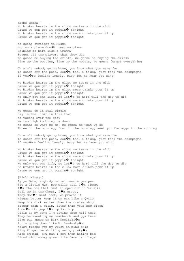 Letra De Cancion Bebe Rexha