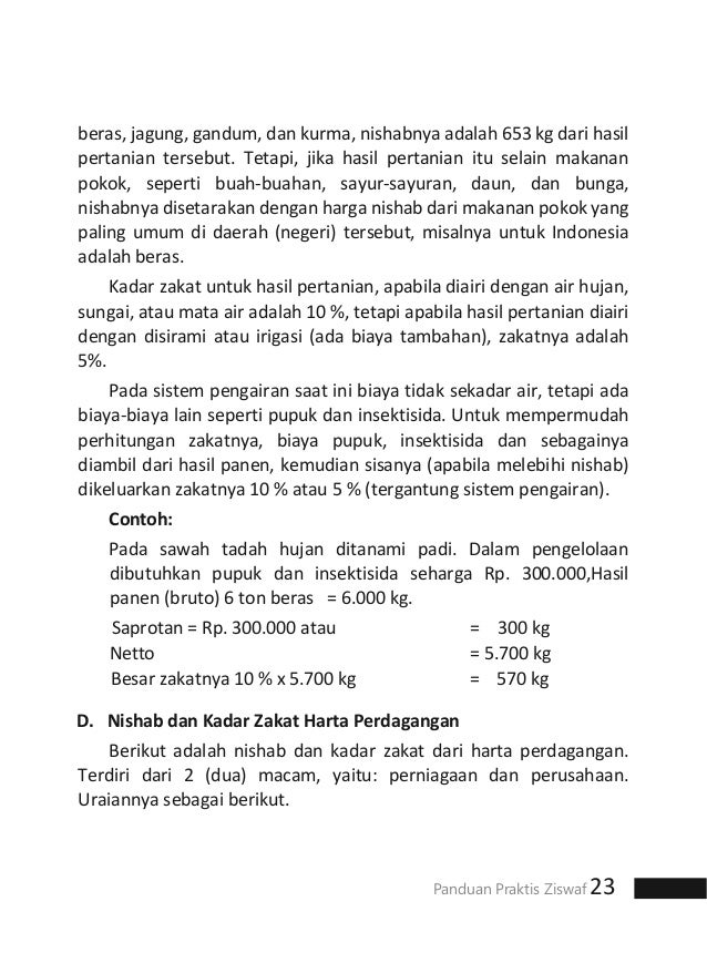 Yatim Piatu Yatim Dan Piatu Kisah Yatim Piatu