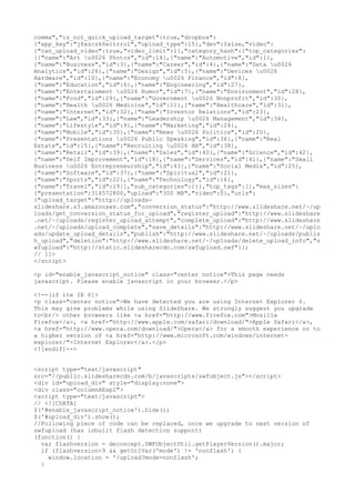 Test upload | TXT