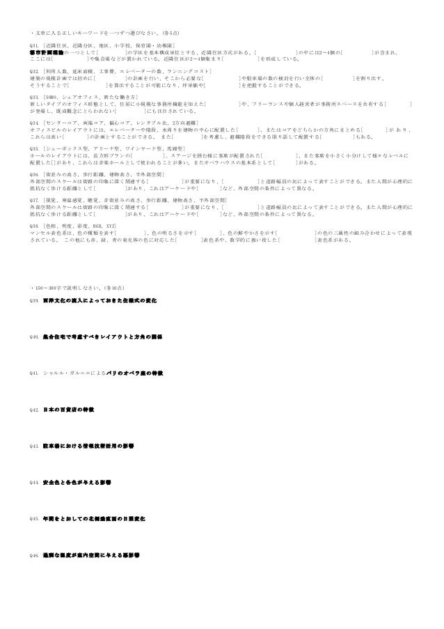 Test03