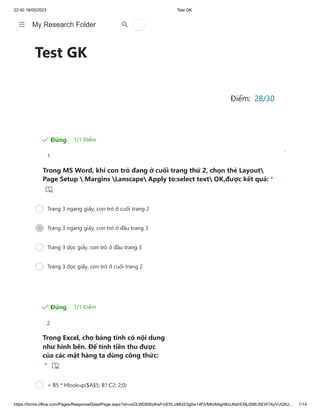 Test 1.pdf