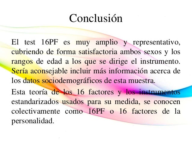 Test 16 pf