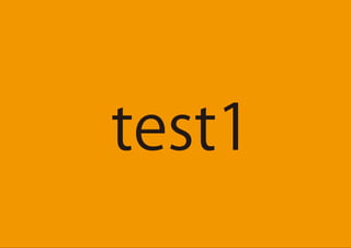 test1
 