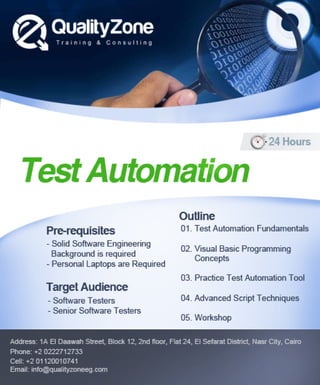 Test Automation