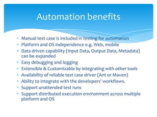 Test Automation | PPTX