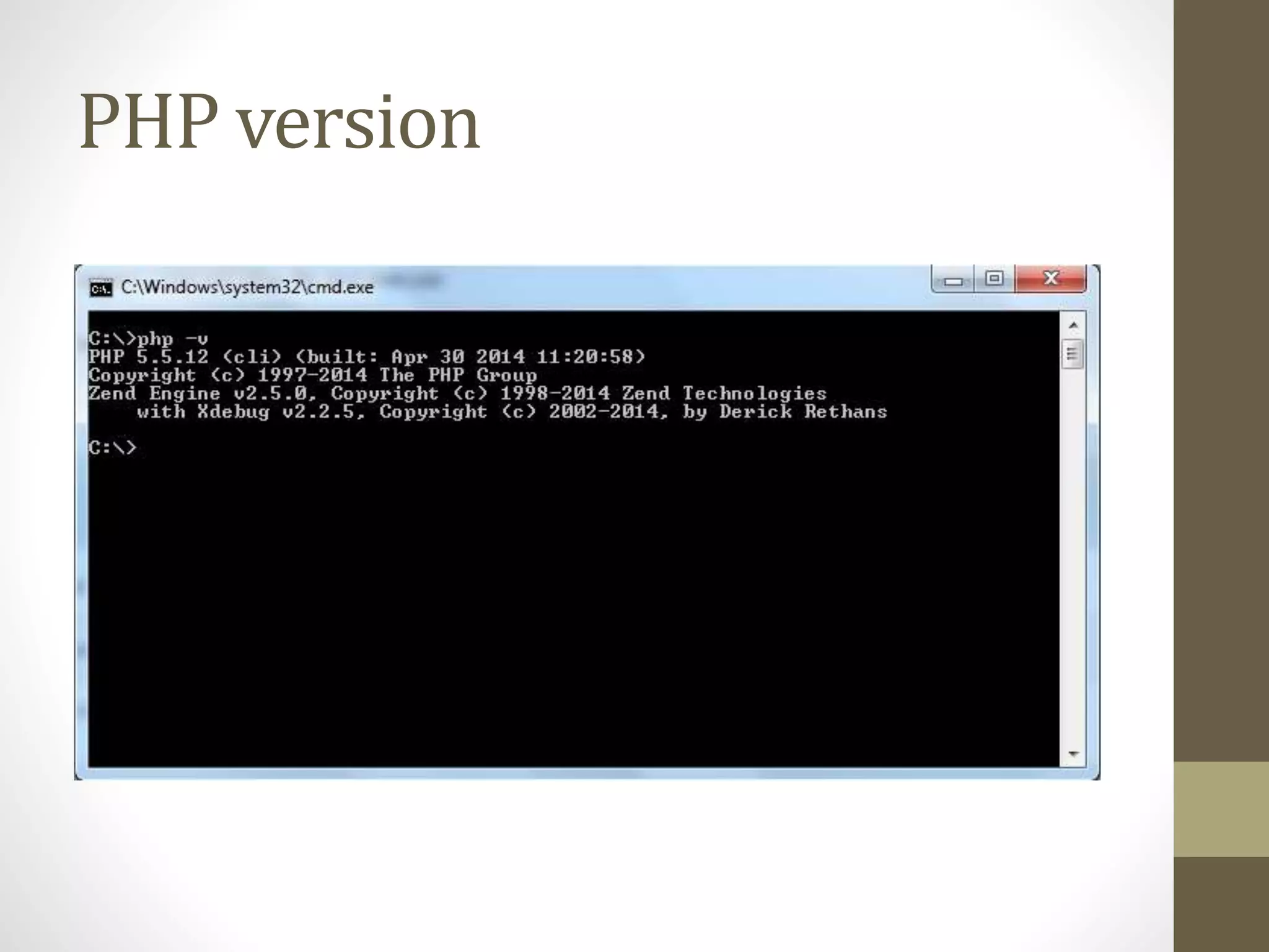 PHP version
 