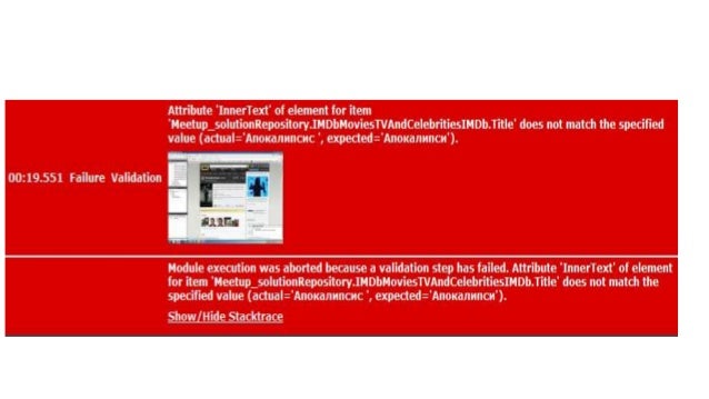 ranorex download crack ranorex download crack