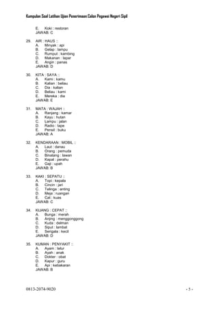 ::'

::

2

	 
' 


::'
 