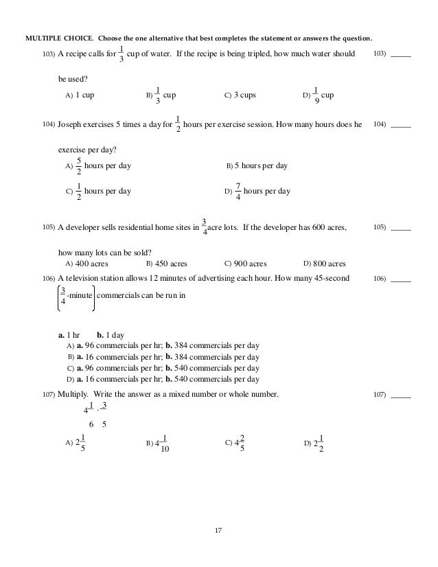 Math Umd Test Bank
