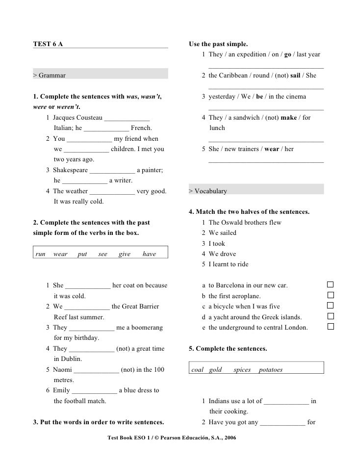 sky 2 test book