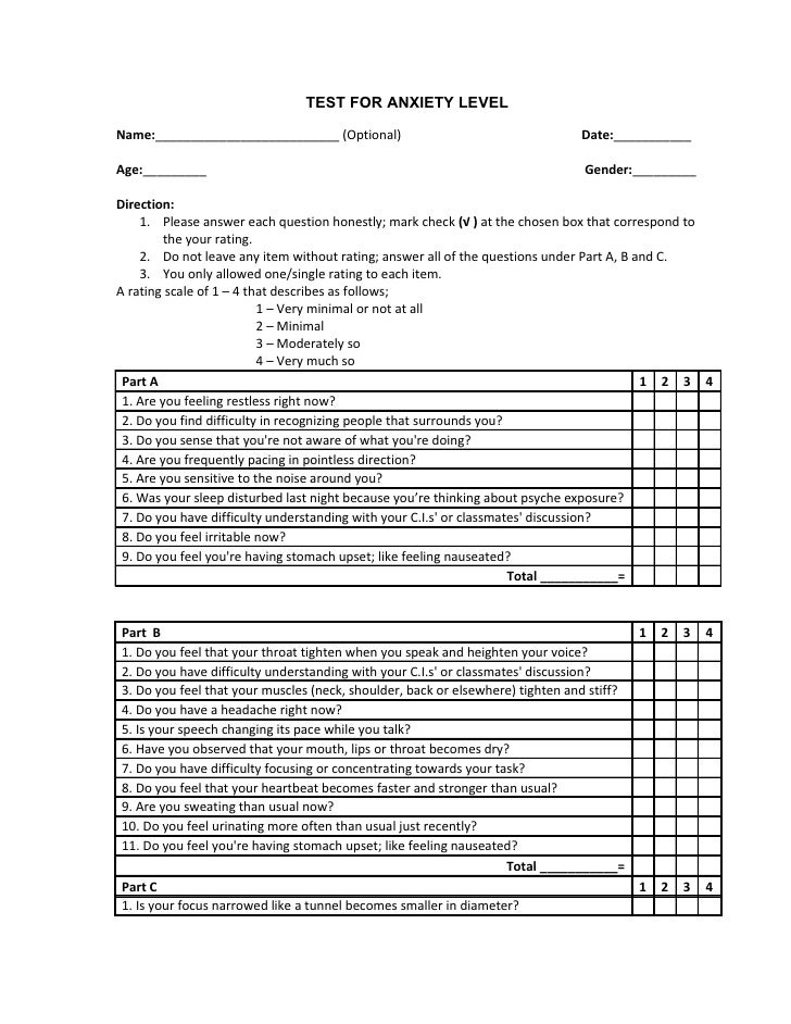 Test for anxiety level