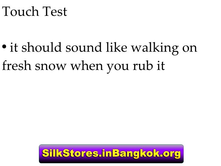 Silk How to know if it's real or fake silk?