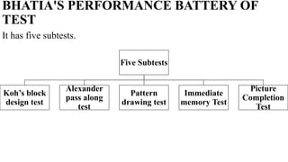 TEST FOR SPECIAL MENTAL AND PHYSICAL ABILITIES AND DISABLITIESpptx | PPTX