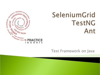 Test Framework on Java 