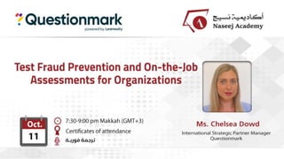 Test Fraud Prevention and On-the-Job Assessments for Organizations p.pdf