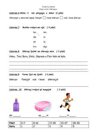 Bashko Rrokjet Test ne abetare | DOCX