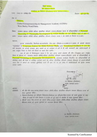 Scanned by CamScanner