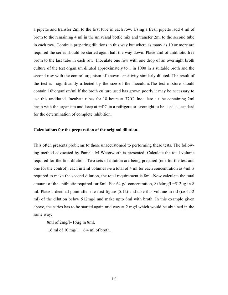 156-215.81受験記対策