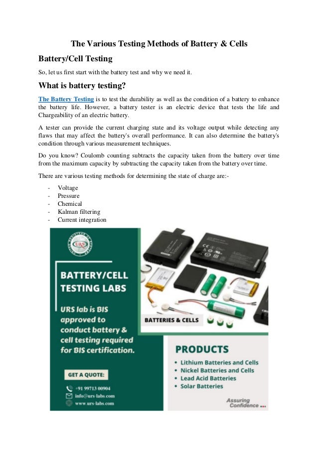 Testing Methods of Battery & Cells