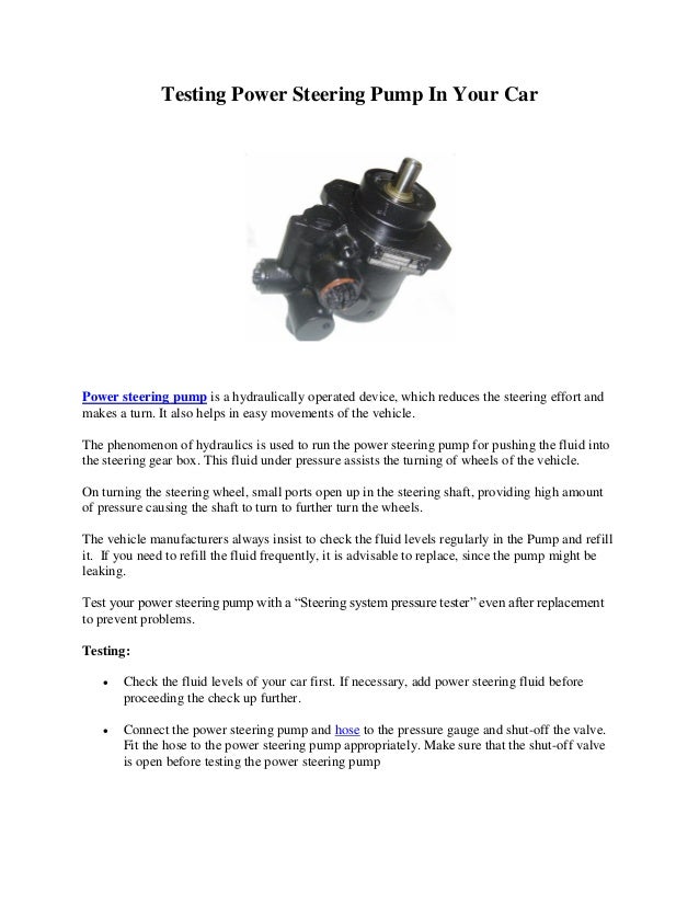 Testing power steering pump in your car
