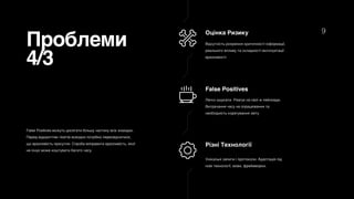 Миколая не існує