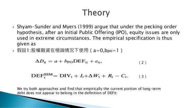 Pecking order theory literature review