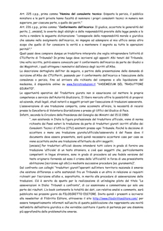 Relazione sul "Traduttore giurato" tenuta a Ca' Foscari