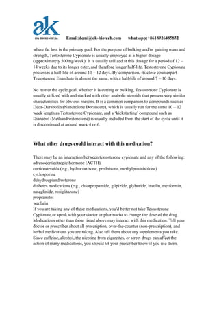 can you take gabapentin with propranolol