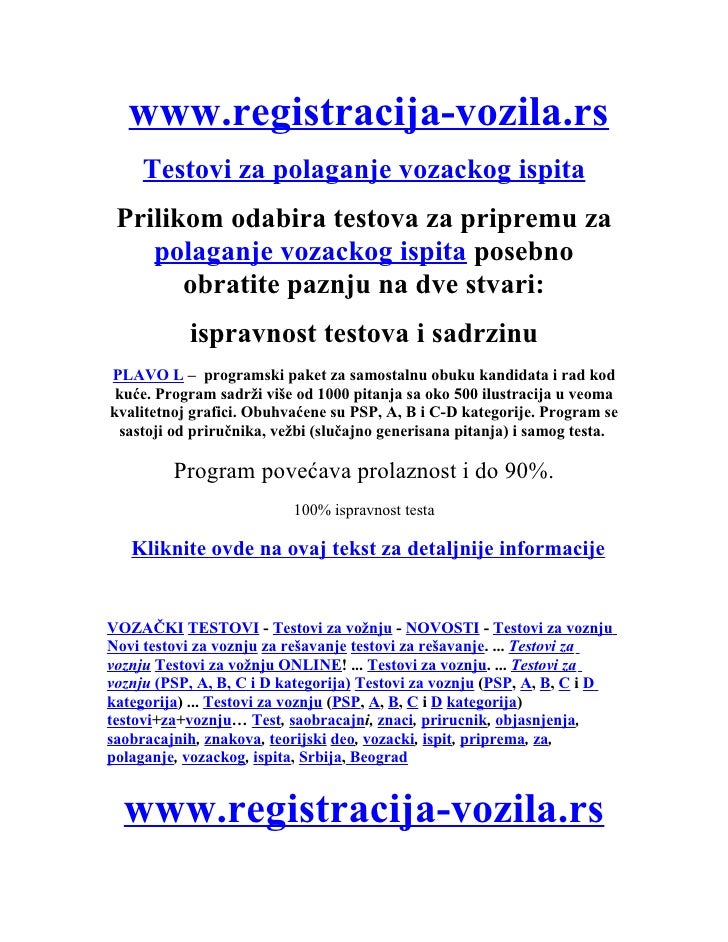 Prirucnik Za Polaganje Vozackog Ispita Pdf Viewer Prirucnik Za Polaganje Vozackog Ispita Pdf Viewer