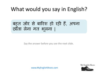 improve your english hindi to english practice exercises