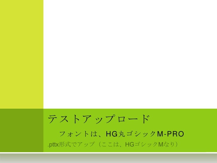 Test Pttx Test Pttx