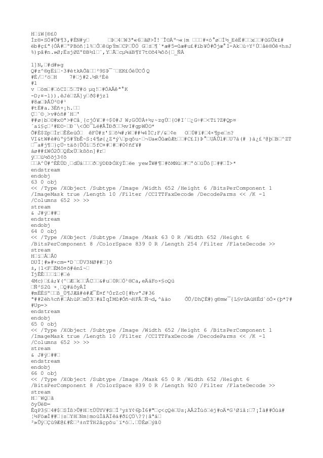 Test Ran E Ricerca Visiva