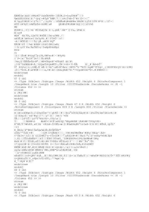 Test Ran E Ricerca Visiva